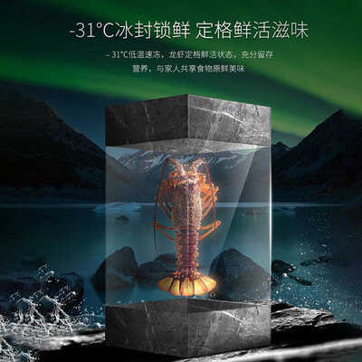 用过的人曝光容声BCD-621WKS1HPGA质量评测揭秘？测评了解三周感受分享！！