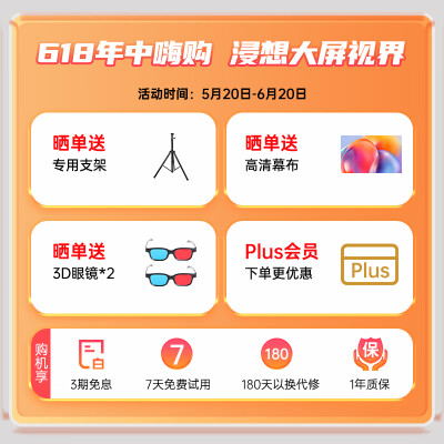 爱国者H156怎么样？质量好不好？