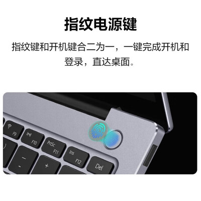 华为matebookb5-420和matebook14哪个好？区别是什么？