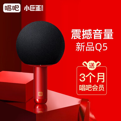「一定要了解」唱吧q5和g2哪个好？评测结果不看后悔