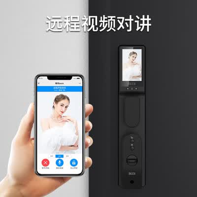 博克V7P与V6p哪个好?区别大吗?