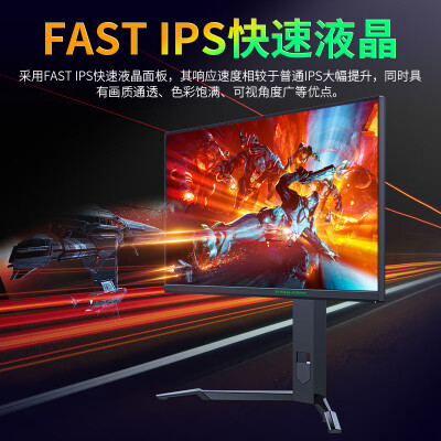 泰坦军团P2510s和p25m2s哪个好？有区别吗？