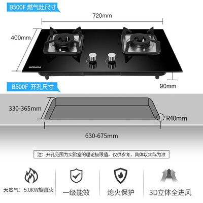 实际情况解读康佳b 50u和ak50哪个好？评测教你怎么选