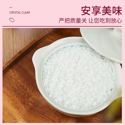 十月稻田十月稻田 香稻贡米1kg产品参数及用户评价如何_http://www.meifudie.com_好物_第4张
