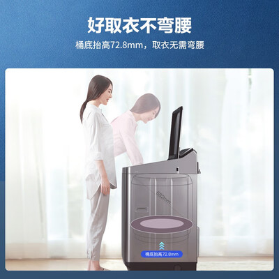 洗衣机松下XQB90-UZLKA怎么样？评价好吗？