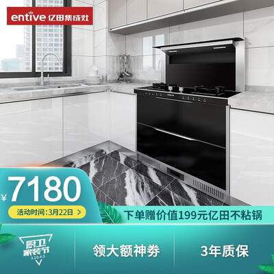 口碑剖析實情億田j03z和d2z哪個好?評測教你怎么選 口碑剖析實情億田j03z和d2z哪個好?評測教你怎么選