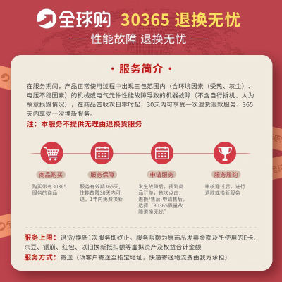 虎牌jag与jax对比哪个好？有何区别？
