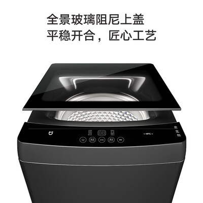 洗衣机米家XQB100MJ201怎么样？值得入手吗？