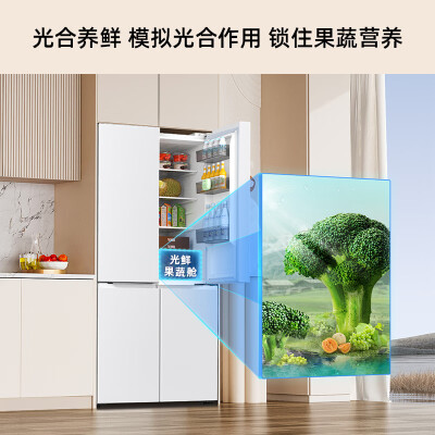 创维BCD-502W4QB1质量反馈如何-创维BCD-502W4QB1质量评测与用户反馈_http://www.meifudie.com_好物_第5张