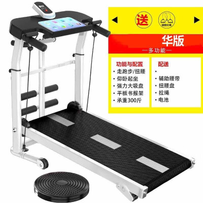诺予安跑步机304豪华款怎么样？使用评价好吗？
