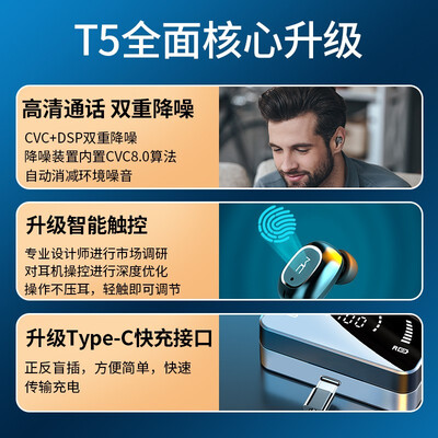 用后感受解析德国马牌mc5和tc6有什么区别？告诉你哪款性价比高