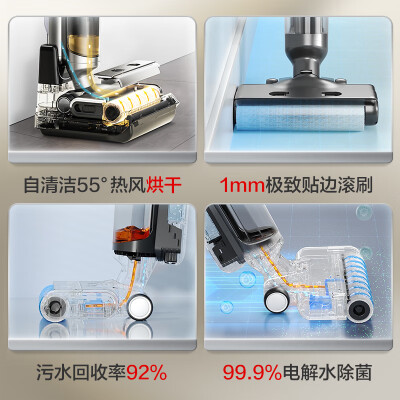 如何苏泊尔M02H值不值的买-如何苏泊尔M02H选购指南_http://www.meifudie.com_好物_第3张
