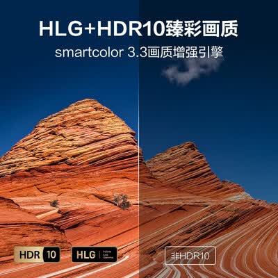 腾讯极光盒子3怎么样？牌子好吗？
