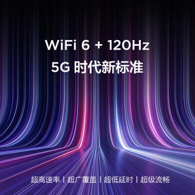 tcl98q6e和海信98评测哪个好？区别大不大？