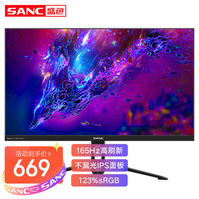 比较解密SANCN50ProⅡ用后两个月感受?购买渠道务必谨慎!!