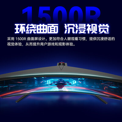 泰坦军团N32SQC怎么样？好不好？