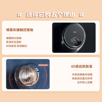 小吉V4-XTY怎么样？质量好吗？