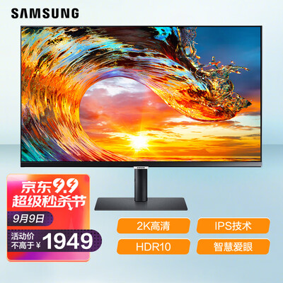显示器三星S27A600NWC怎么样？口碑如何？