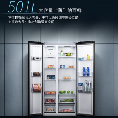 西门子冰箱KA50SE22TI怎么样？质量好吗？