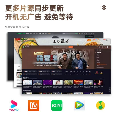 刻刻D6怎么样？测评如何？