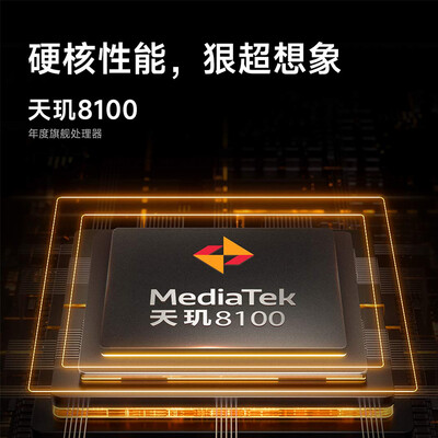 对比小米k50和华为nova10哪个好?有区别没有?
