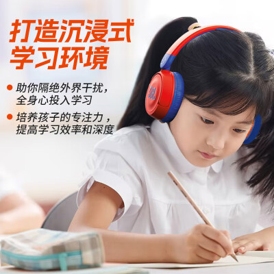 jbl300跟310对比哪个好？有何区别？