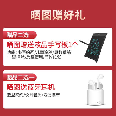 爱百分C13怎么样？评价好吗？