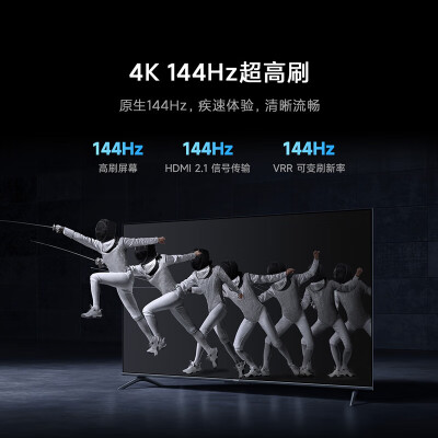小米S65 65英寸4K怎么样？做工如何？