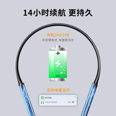 【不看后悔】飞利浦tan4205耳机怎么样？质量真的好吗