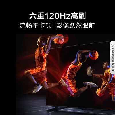 海信65E3K-PRO怎么样？使用评价好吗？