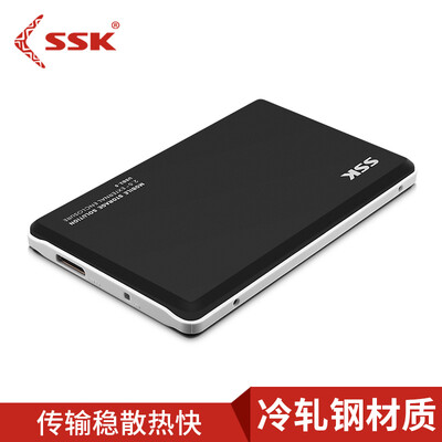「深度评测」飚王v300和v315哪个好？图文爆料分析