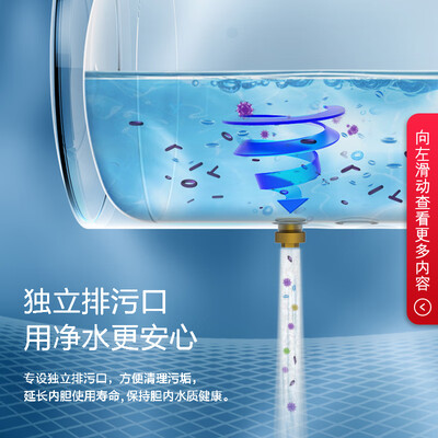 万和CQ1C1-20热水器怎么样？质量如何？