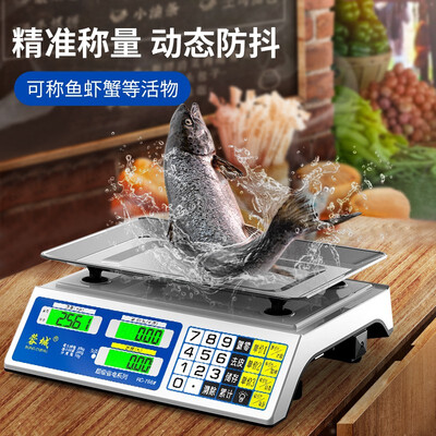 「用过的说下」蓉城728和768怎么选？哪个更合适