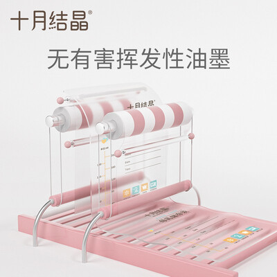十月结晶吸奶器怎么样?口碑如何?