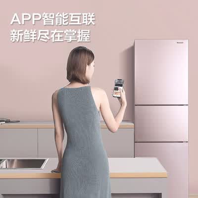 松下NR-EC26MPA-P怎么样？质量如何？