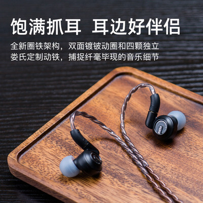 「入手体验」达音科dk3001pro和dk3001区别怎么选？分析哪款更适合你