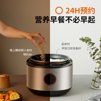 良心解读九阳60c81和60c816哪个好点？评测结果不看后悔