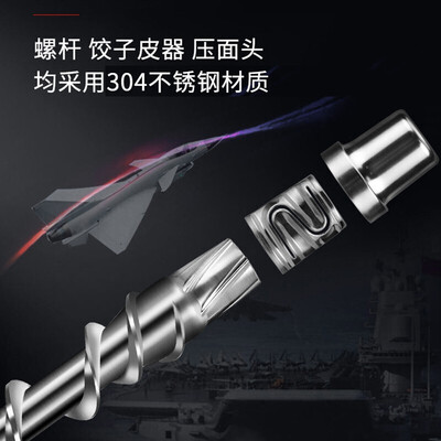 实际情况解读九阳面条机l30和l20s区别哪个好点？应该怎么样选择