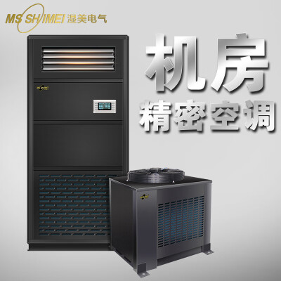 参考剖析湿美JMMS-03B可以入手的吧？评测两星期经验分享