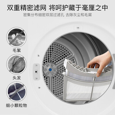 LG RC90V9AV6W怎么样？好不好用？