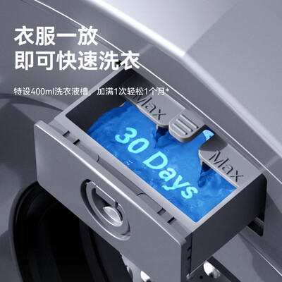 大宇DY-BGX06pro怎么样？质量靠谱吗？