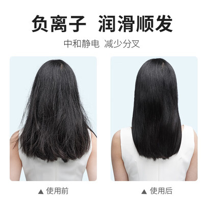 真实情况透露飞科fh6277与fh6276的区别？应该怎么样选择