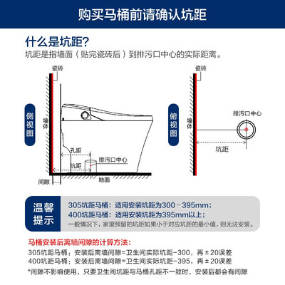 恒洁智能马桶Qi3怎么样？好不好用？