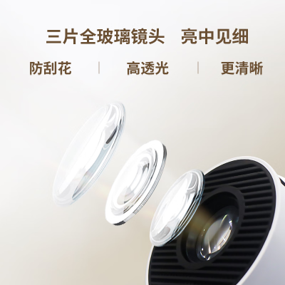 WEMI L10怎么样？有谁用过？