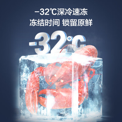 美菱【光谱养鲜系列】368升有谁用过没有-美菱【光谱养鲜系列】368升用户真实体验分享_http://www.meifudie.com_好物_第5张