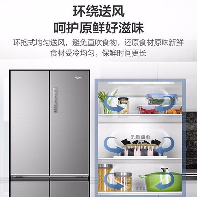 海尔BCD-406WDPD冰箱怎么样？质量靠谱吗？