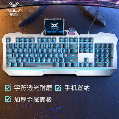 狼蛛f3010和t100哪个好一些-狼蛛f3010和t100深度对比_http://www.meifudie.com_好物_第2张
