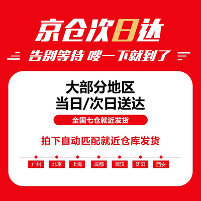 【差评太多】华为cm33与小米bre02哪款更适合？图文爆料分析