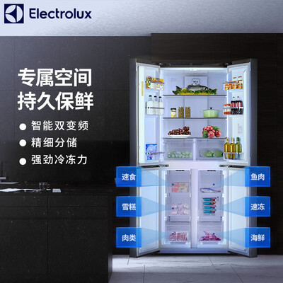 伊莱克斯BCD-400QITD怎么样？值得入手吗？
