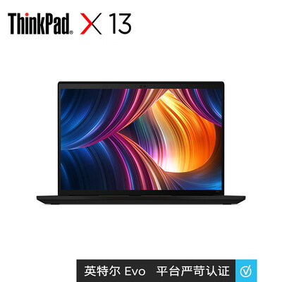 联想ThinkPad X13 2021(6ECD)怎么样？使用评价好吗？